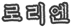 txt02
