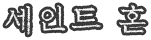 txt07