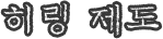 txt01