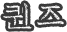 txt01